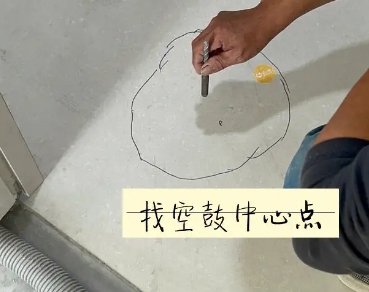 平遥瓷砖空鼓维修公司分享砂料配比不正确在瓷砖铺贴过程中可能导致以下问题